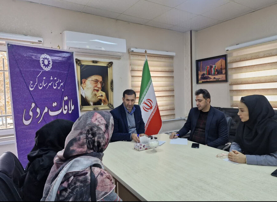 کرج | در راستای حمایت و رسیدگی به درخواست‌های حضوری گروه‌های هدف / تداوم سه شنبه های همدلی در بهزیستی شهرستان کرج