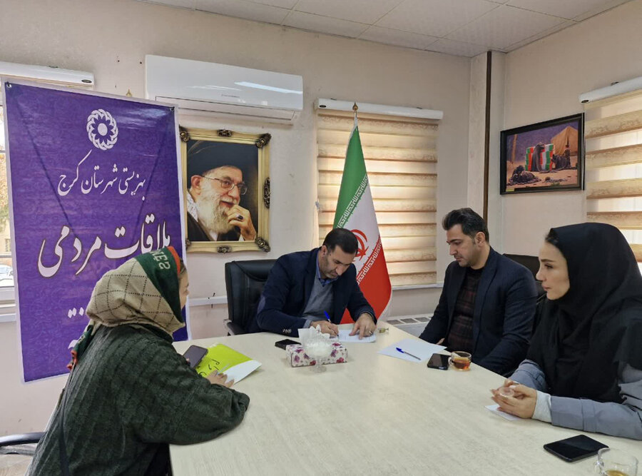 کرج | در راستای حمایت و رسیدگی به درخواست‌های حضوری گروه‌های هدف / تداوم سه شنبه های همدلی در بهزیستی شهرستان کرج