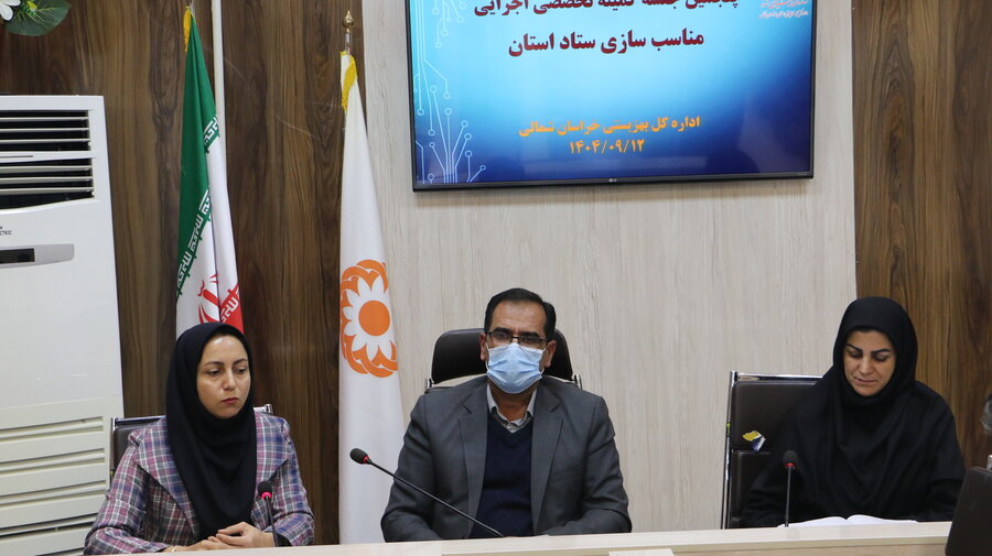 در روز جهانی افراد داری معلولیت جلسه کمیته تخصصی اجرائی استان و نمایشگاه عکس مناسب سازی فضاهای عمومی برگزار شد.