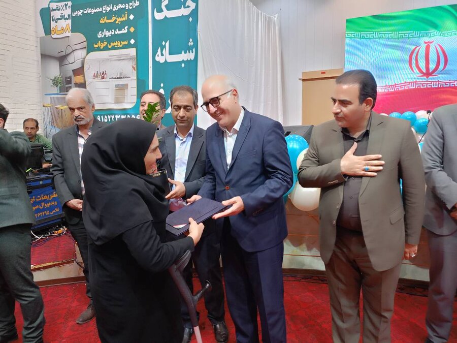 طبس/برگزاری جشن با شکوه و تقدیر از افراد دارای معلولیت با موفقيت های شاخص