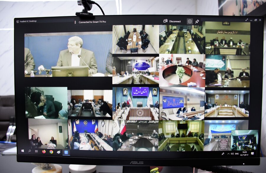 ویدئوکنفرانس طرح سلام