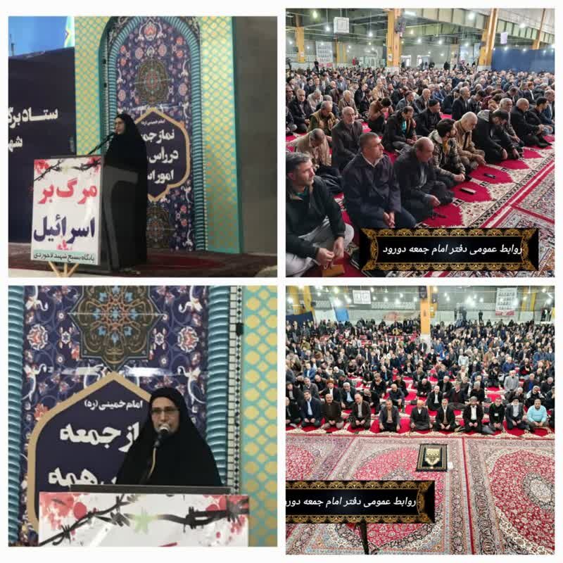 نامناسب بودن ساختار فیزیکی ادارات و اماکن عمومی موجب رنجش و زحمت معلولین می شود .