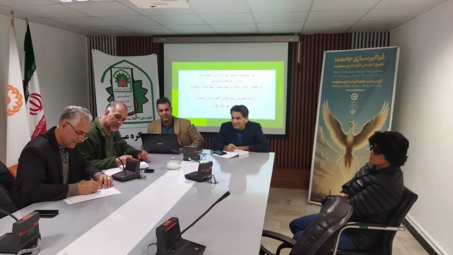 مدیر بهزیستی سنندج: ارتقاء کیفیت زندگی افراد دارای معلولیت اولویت ماست