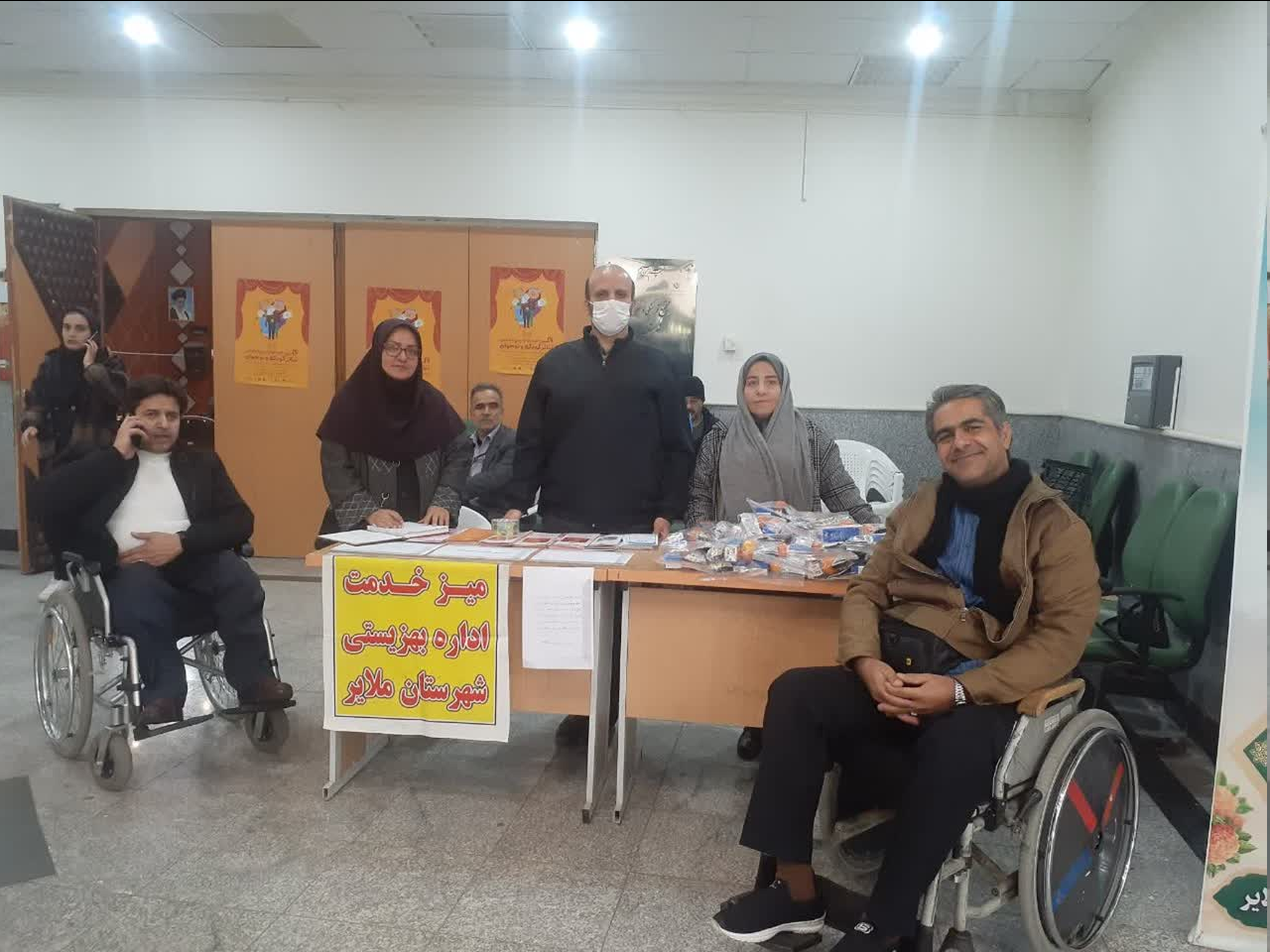 برپایی میز خدمت بهزیستی در حاشیه جشن هفته جهانی معلولین در ملایر