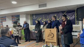 کرج | گرامیداشت هفته جهانی افراد دارای معلولیت و میلاد حضرت زهرا (س)