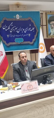 با هم ببینیم | آغاز پوشش مددجوهای پشت‌نوبتی دریافت مستمری بهزیستی