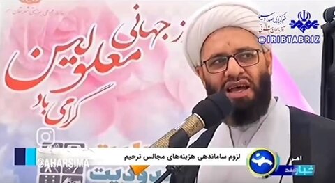 صدا و سیما| پوشش خبری جشن گرامی داشت افراد دارای معلولیت در اهر