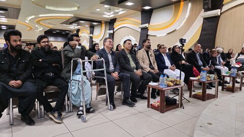 برگزاری ضیافت ویژه گرامیداشت افراد دارای معلولیت با حضور اقشار مختلف معلولان