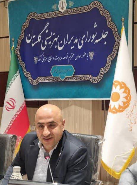 دکتر محمدکریم آریا در جلسه شورای مدیران بهزیستی گلستان: تأکید بر مشارکت مردمی و اشتغال پایدار
