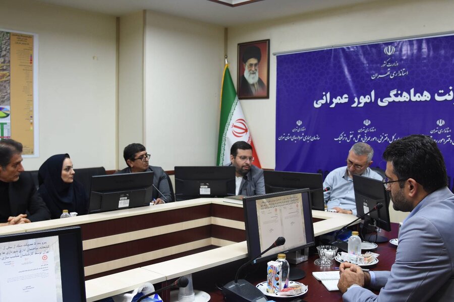 استانداری تهران و بهزیستی‌استان تهران بر تسریع اجرای استانداردهای مناسب‌سازی تأکید کردند