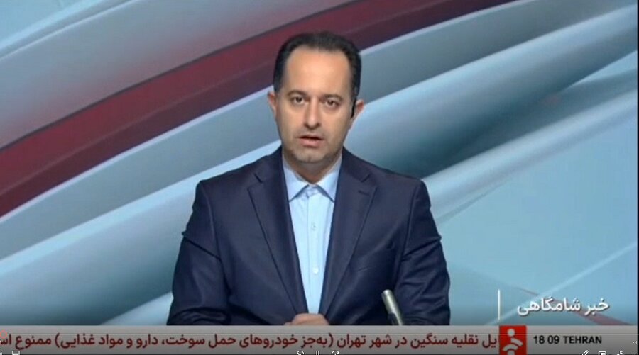 در رسانه / گزارش بانوی کارآفرین توان یاب میاندوآبی از خبر شامگاهی شبکه خبر