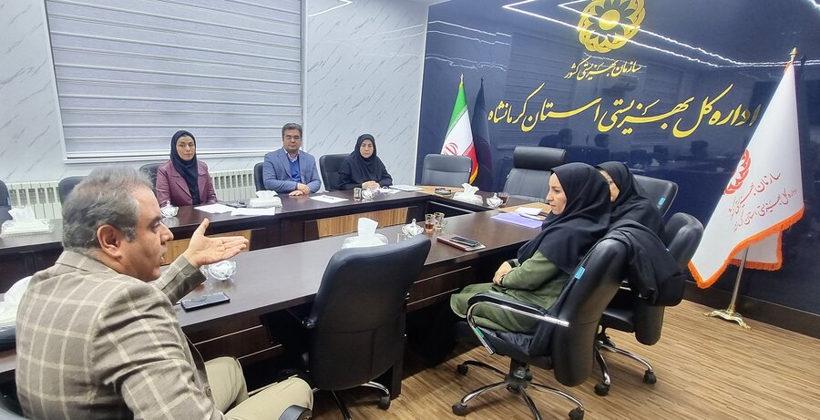 بهزیستی - دانشگاه علوم پزشکی