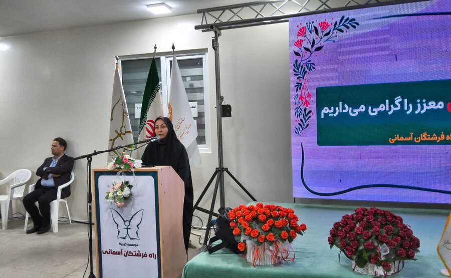 هفتمین آیین تجلیل از خیرین در قزوین برگزار شد