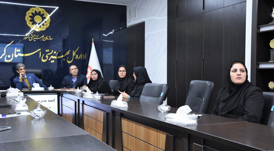 کمیته مدیریت عملکرد