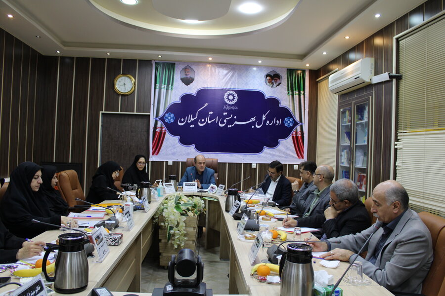 دومین نشست " کمیته مناطق شمال غرب کشور" در بهزیستی گیلان با موضوع شوق زندگی