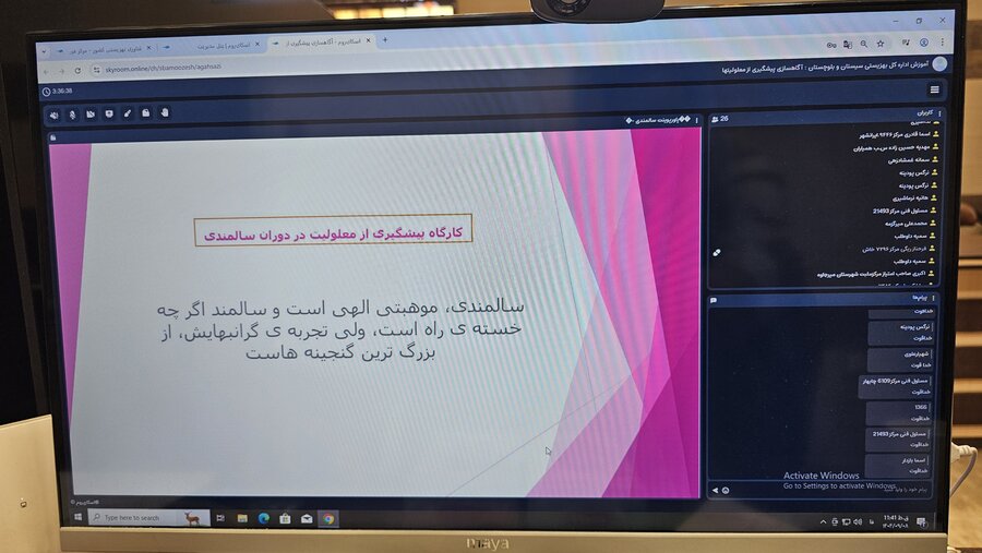 گسترش آموزش‌های پیشگیرانه برای زنان سرپرست خانوار در ۱۱ شهرستان استان
