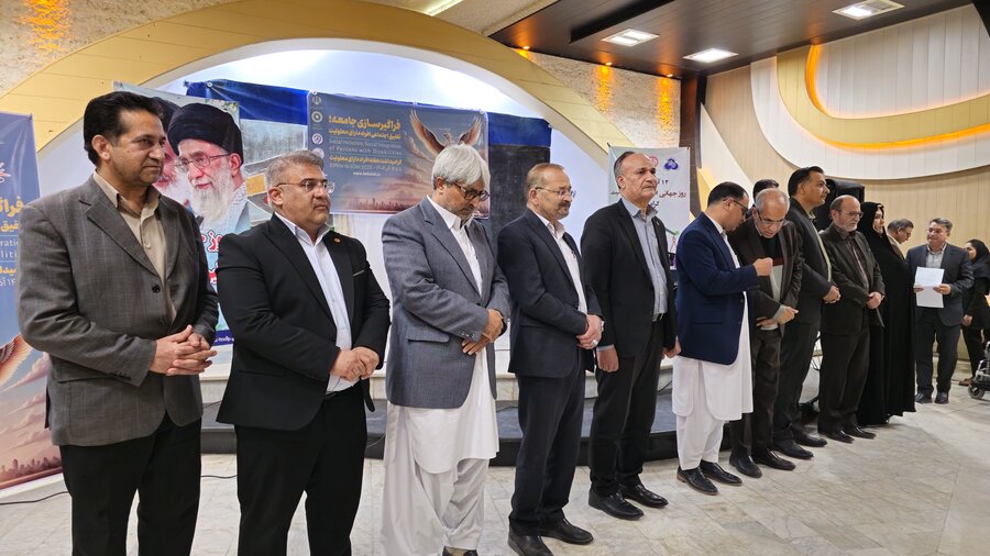 برگزاری ضیافت ویژه گرامیداشت افراد دارای معلولیت با حضور اقشار مختلف
