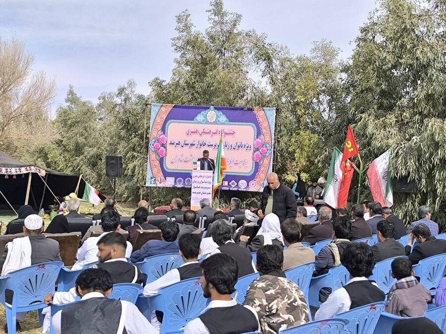 جشنواره فرهنگی–هنری بانوان و زنان سرپرست خانوار در هیرمند 