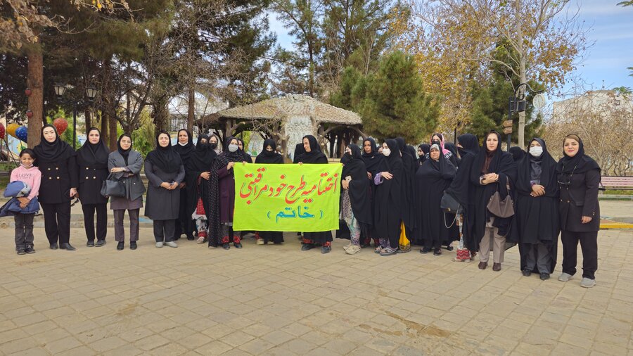 آیین اختتامیه طرح «خاتم» در سیستان و بلوچستان برگزار شد