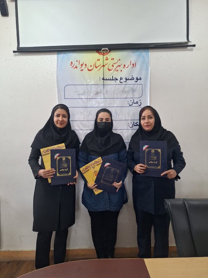 بانوان ورزشکار بهزیستی دیواندره درخشیدند / کسب دو مقام نخست کشوری