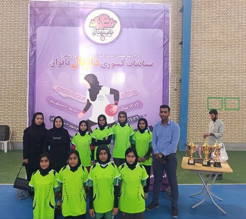 مرحله استانی مسابقات ورزشی میان چهار دستگاه بهزیستی ، هلال‌احمر، کمیته امداد امام خمینی(ره) و ستاد اجرایی فرمان امام