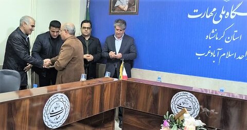 تجلیل از بهزیستیِ اسلام‌آبادغرب در نمایشگاه پژوهش و فناوری