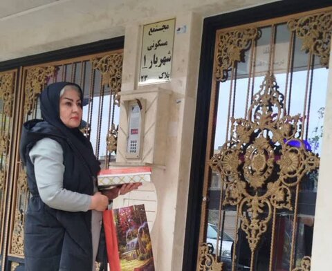 کرج | گرامیداشت میلاد حضرت فاطمه‌ زهرا (س) و بزرگداشت مقام والای مادر