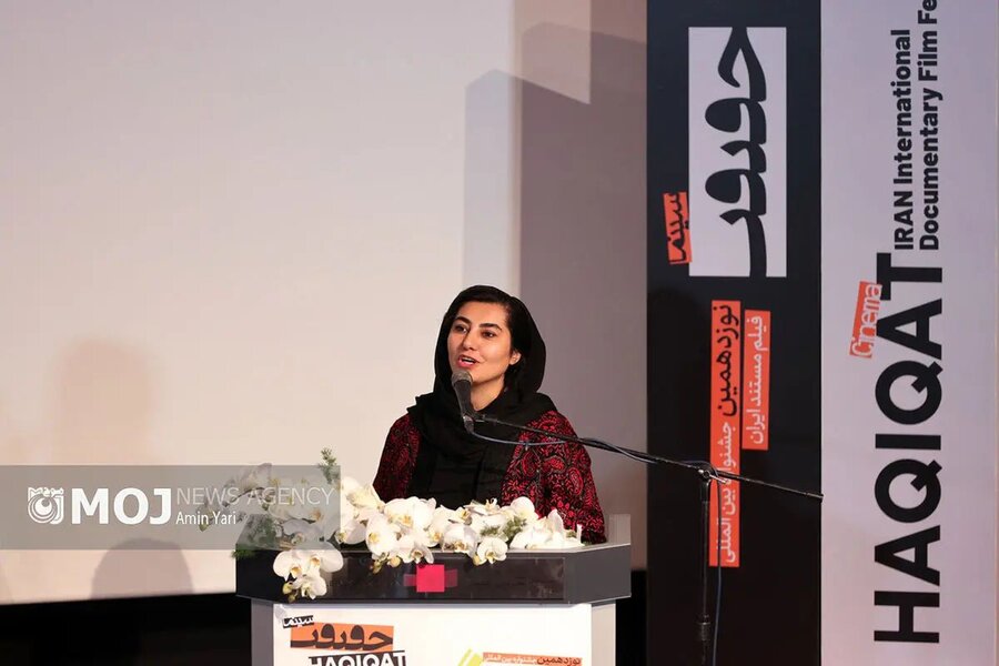 سینماحقیقت با مستند «نامش زن» افتتاح شد