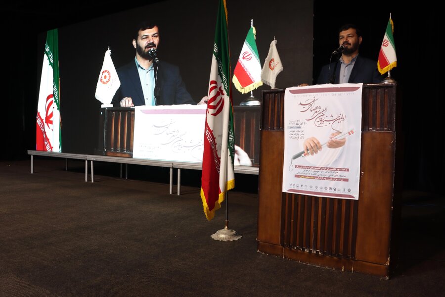 طرح مثلث طلایی راهبرد بهزیستی در خدمترسانی