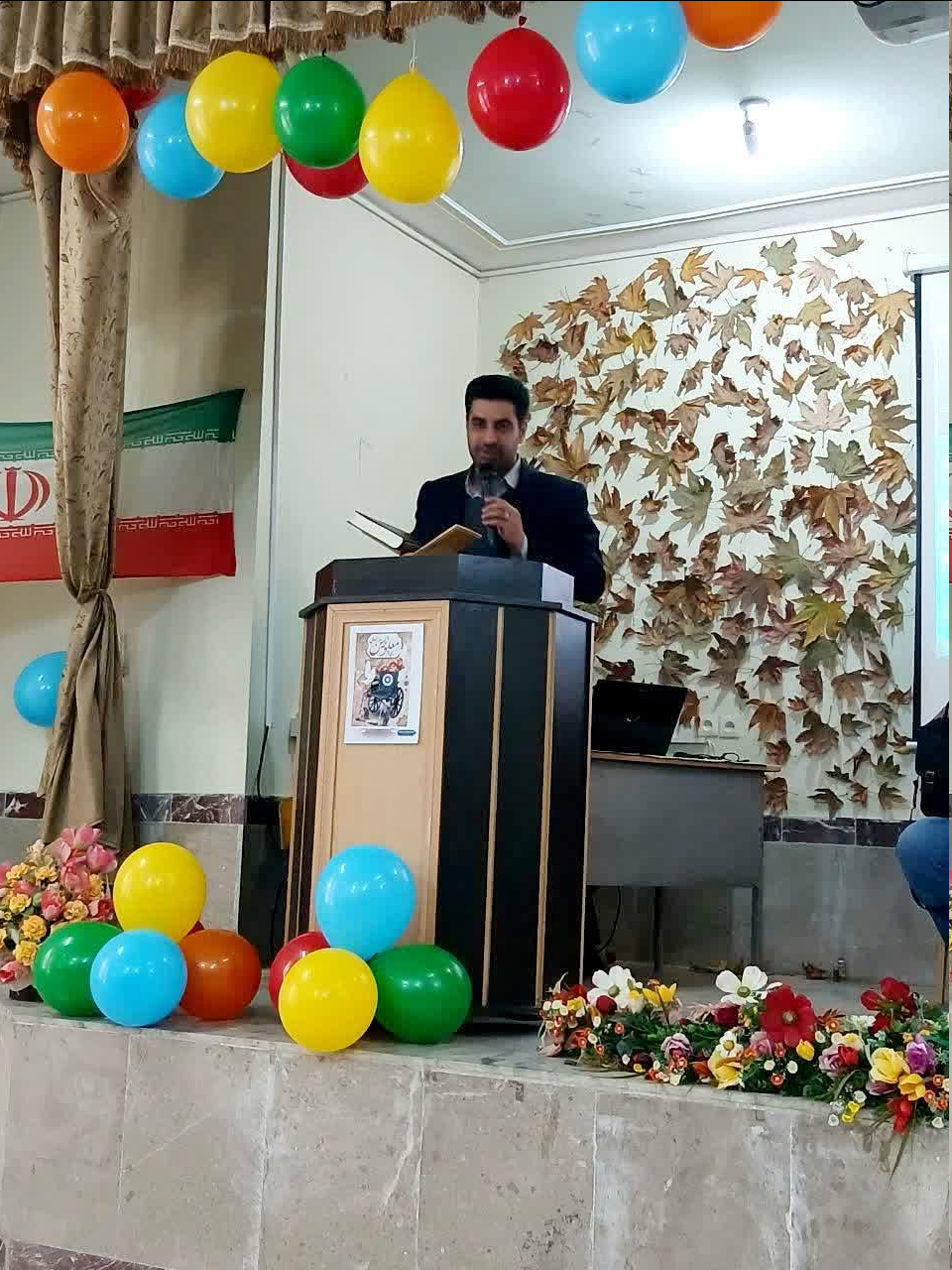 مراسم گرامیداشت روز جهانی معلولین با حضور رئیس بهزیستی و جمعی از مدیران شهرستان نهاوند برگزار شد.