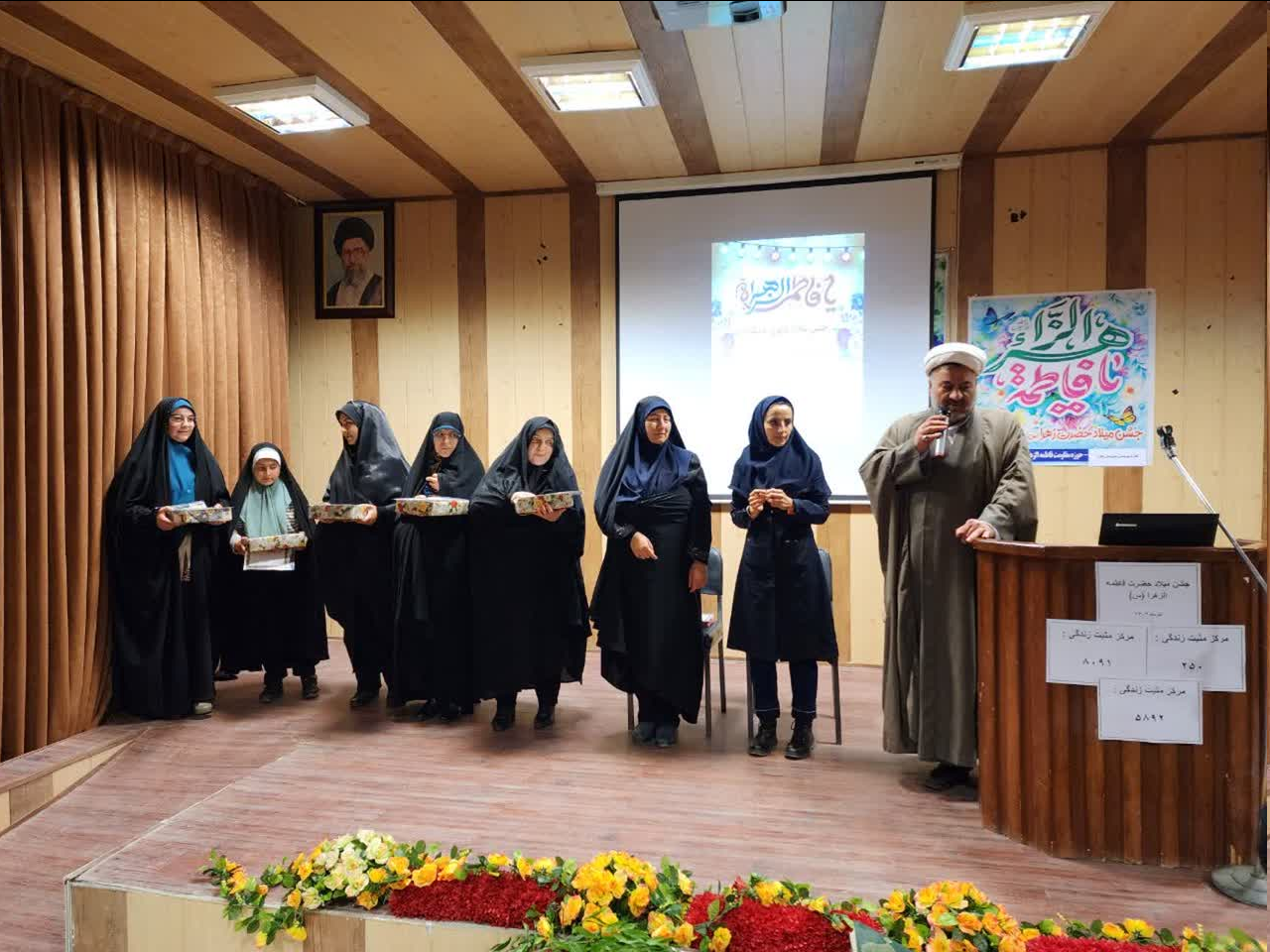 برگزاری جشن روز مادر در شهرستان ملایر