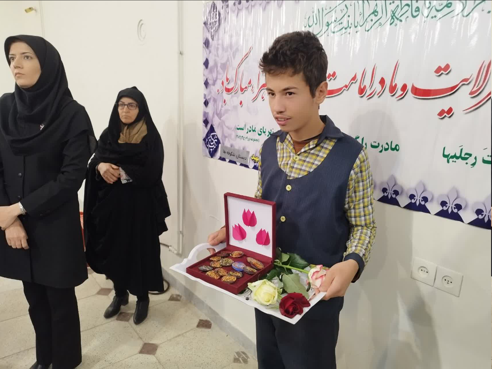 گزارش تصویری قدردانی از مادران فداکار و دانش‌آموزان استثنایی