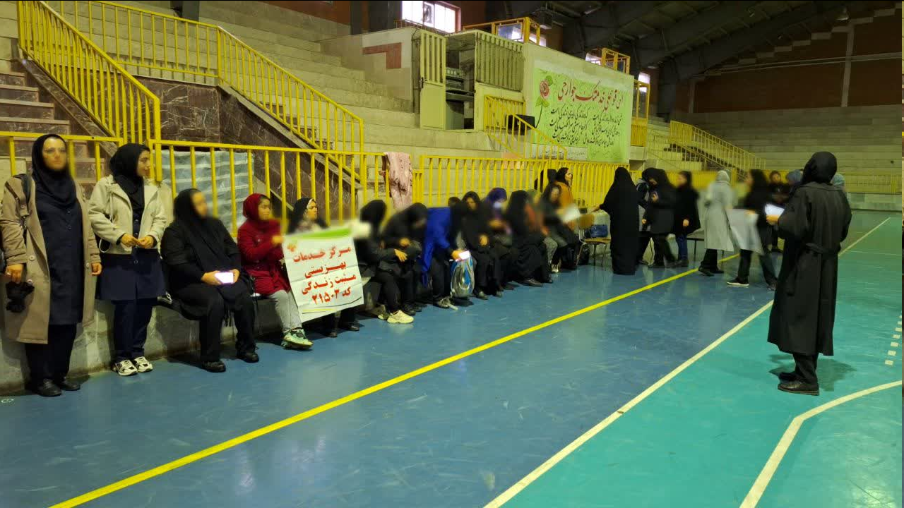 برگزاری دومین جلسه توجیهی غربالگری جسمی زنان سرپرست خانوار در شهرستان اسدآباد