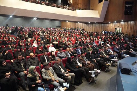 آذربایجان غربی