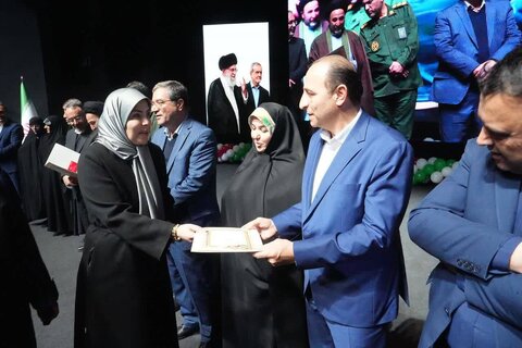 آذربایجان غربی