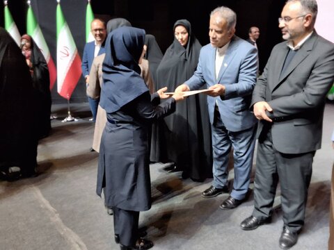 آذربایجان غربی