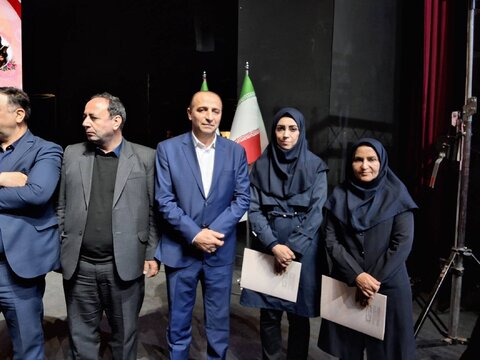 آذربایجان غربی