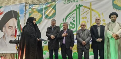 جشن میلاد حضرت فاطمه زهرا(س) در تاکستان با تجلیل از بانوان نمونه برگزار شد