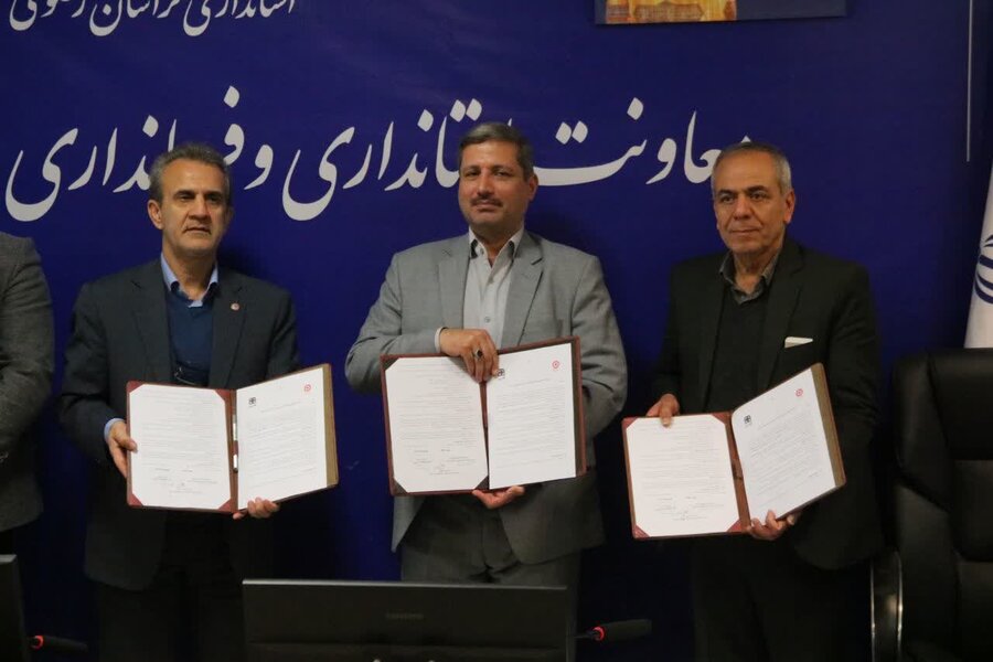 همگرایی دانشگاه و بهزیستی برای توسعه خدمات اورژانس اجتماعی