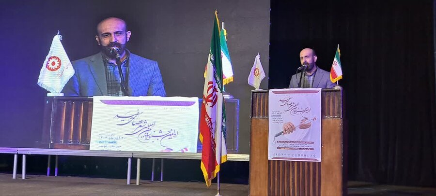 طرح مثلث طلایی راهبرد بهزیستی در خدمت‌رسانی