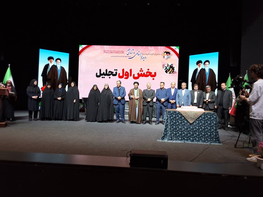 در رسانه / برگزاری رویداد استانی روشنای مهر و آیین تجلیل از بانوان تأثیرگذار آذربایجان‌غربی