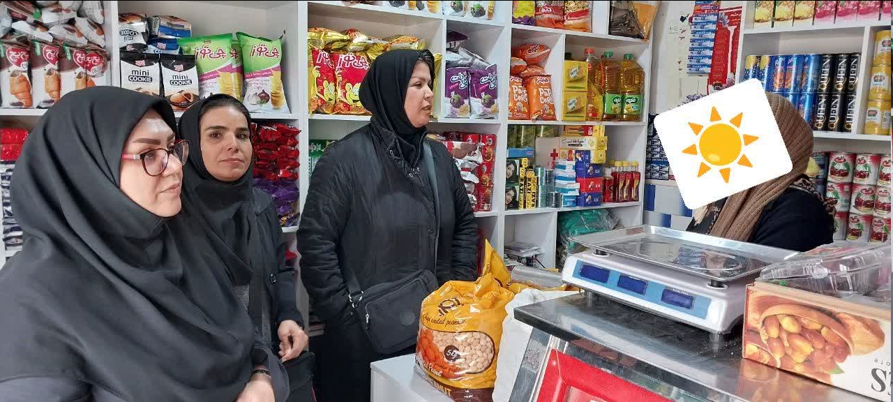 بازدید کارشناسان بهزیستی استان از طرح اشتغال‌زایی زن سرپرست خانوار در بهار 
