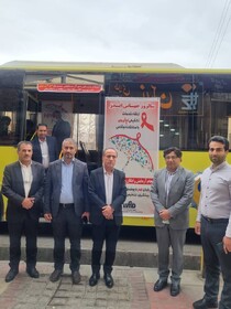 پویش ملی <من هم تست میدهم > با هدف افزایش آگاهی و تشخیص زود هنگام و دسترسی همگانی به خدمات پیشگیری و در مان ایدز در یاسوج برگزار شد .