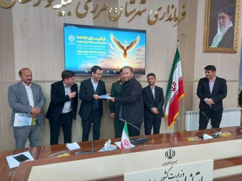 بیله سوار| تکریم و تجلیل از یکی از همکاران توانمند دارای معلولیت اداره بهزیستی شهرستان بیله‌ سوار