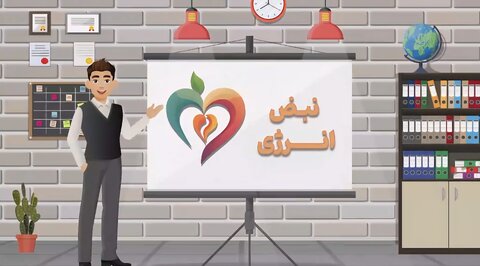 موشن گرافیک | نبض انرژی؛ پویش هزاران متر مکعب عشق