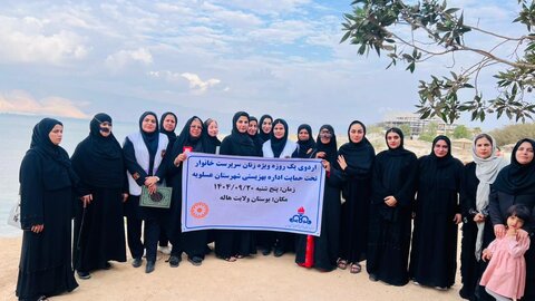 عسلویه|برگزاری اردوی یک‌روزه زنان سرپرست خانوار به مناسبت ولادت حضرت فاطمه‌(س) مقام مادر و روز زن