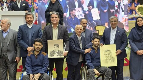 صحنه گردانی هنرمندان و ورزشکاران معلول و اهدای ۵۰ سری جهیزیه