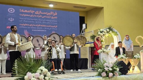 صحنه گردانی هنرمندان و ورزشکاران معلول