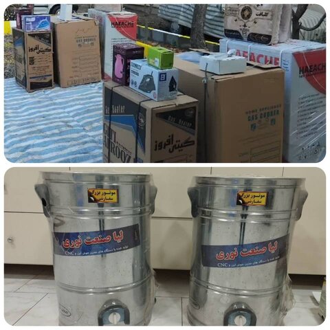 همزمان با میلاد حضرت فاطمه زهرا (س) و گرامیداشت روز زن انجام گرفت.