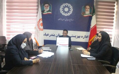 بندرعباس | برگزاری جلسه مشورتی ، هماهنگی و برنامه ریزی اجرای طرح سلام